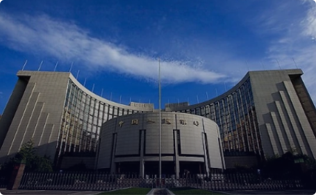 中國人民銀行