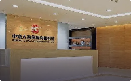 中意財(cái)險(xiǎn)