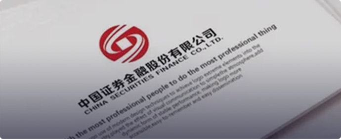 中國證券金融公司