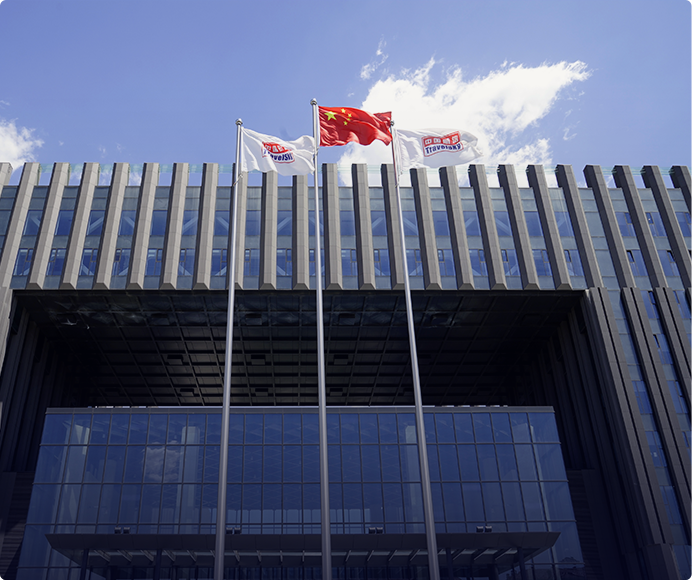 中國民航信息網(wǎng)絡(luò)股份有限公司