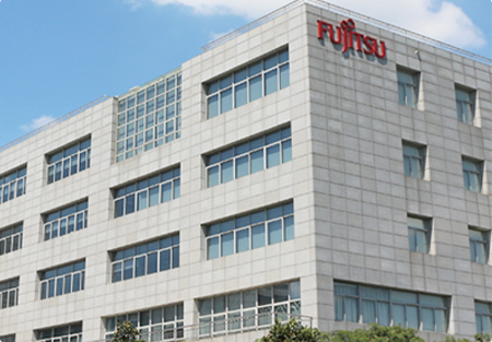 南京富士通電子信息科技股份有限公司