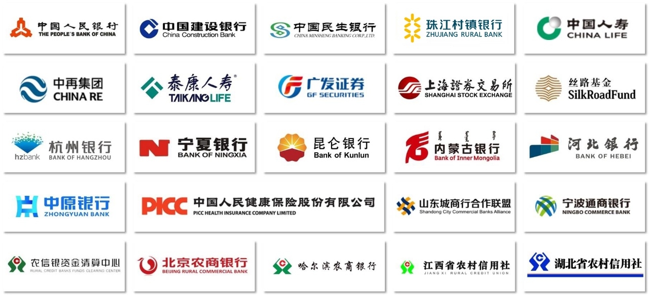 金融客戶